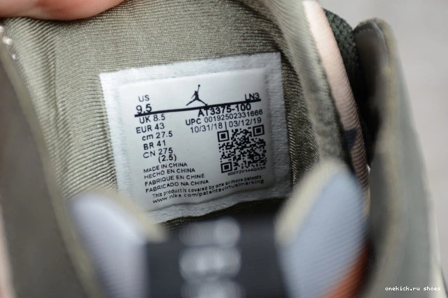 Cheap 7 Air Icicle x AT3375-100 Jordan Patta 0707
